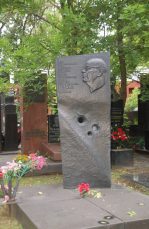 Novodevichye Mezarlığı